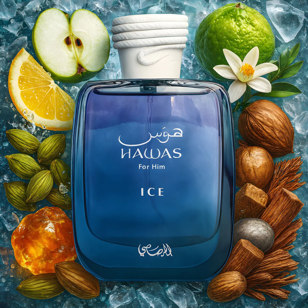 Hawas ICE